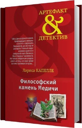 ������� ������ - ����������� ������ ������ (����������)