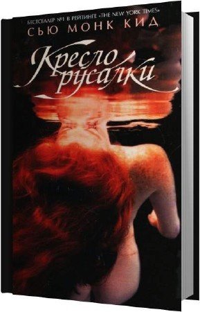 ���� ��� ���� - ������ ������� (����������)