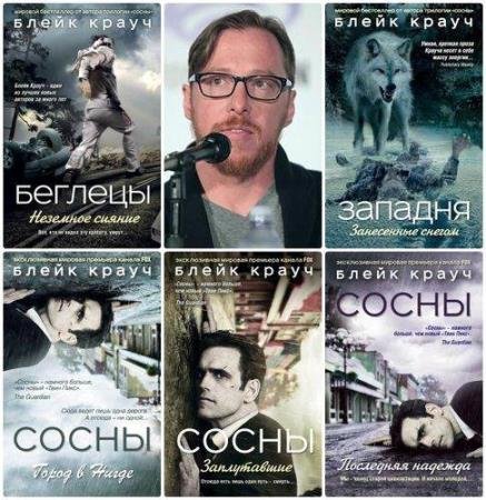 ����� ����� - ������� ������������ (10 ����)