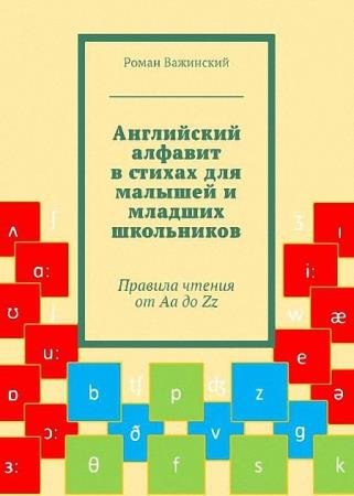 ��������� ����� - ���������� ������� � ������ ��� ������� � ������� ����������