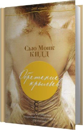 ���� ��� ���� - ��������� ������� (����������)