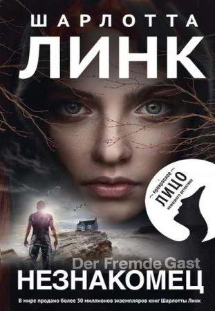 �������� ���� - ������� ��������� (4 �����)