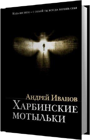 ������ ������ - ���������� �������� (����������)