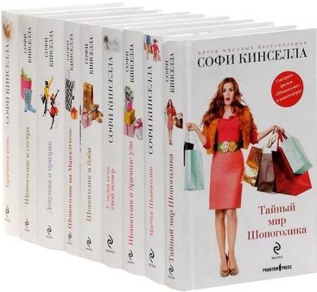 ���� �������� - ������� ��������� (20 ����)