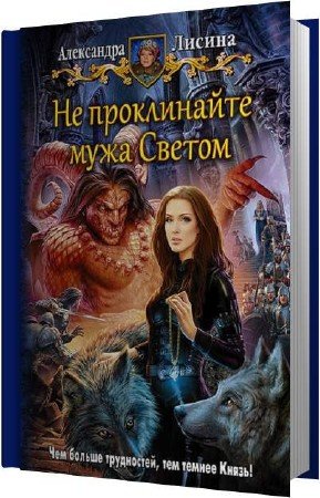 ������ ���������� - �� ����������� ���� ������ (����������)