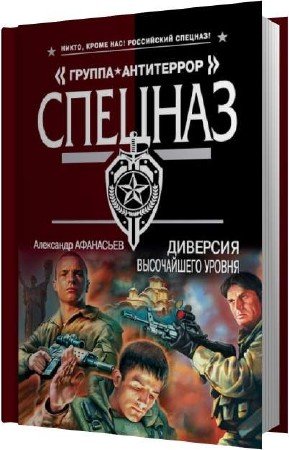 ��������� ��������� - �������� ����������� ������ (����������)