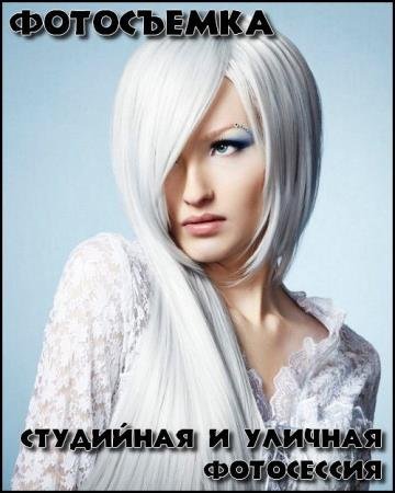 ����������. ��������� � ������� ���������� (2017) HDRip