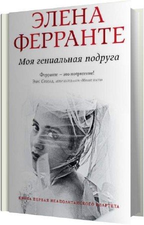 �������� ����� - ��� ���������� ������� (����������)