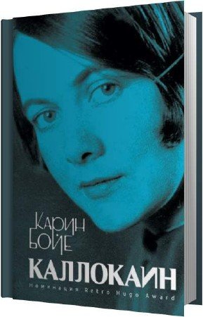 ���� ����� - ��������� (����������)