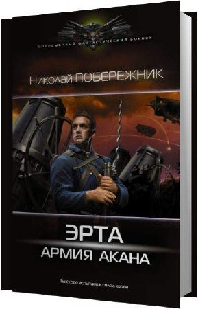 ���������� ������� - ����� ����� (����������)