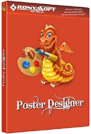 RonyaSoft Poster Designer 2.3.16