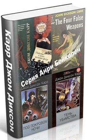 ����� ���� �������� (6 ����)