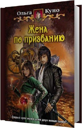 ���� ����� - ���� �� ��������� (����������)