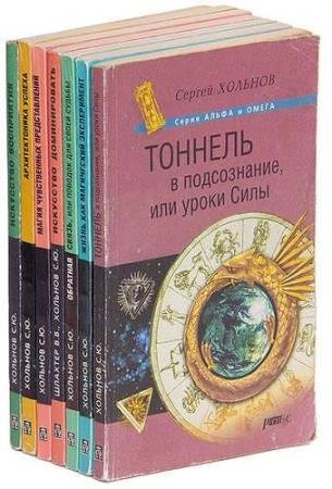 ������ ������� - ������� ��������� (7 ����)