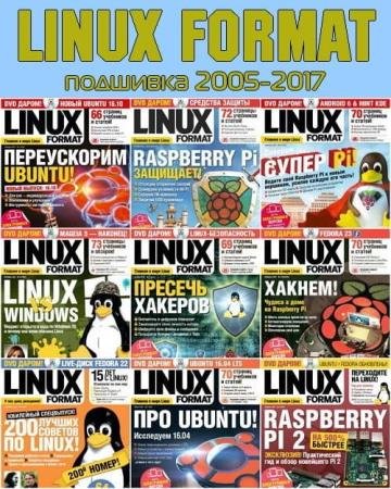 Linux Format (�������� 2005-2017)