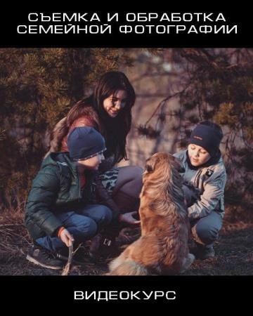 ������ � ��������� �������� ���������� (2017) HDRip