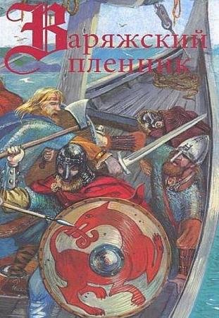 ��������� ��������� ������� (4 �����)