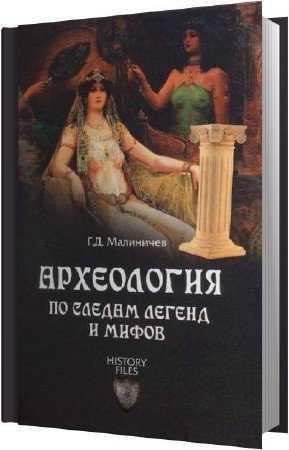 ��������� ������ - ���������� �� ������ ������ � ����� (����������)