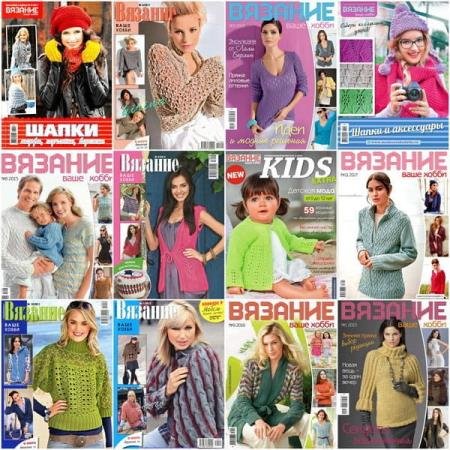 ������� ���� ����� (�������� 2002-2018)