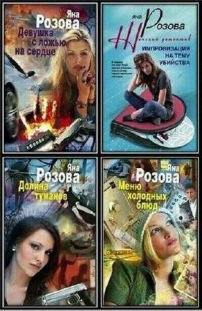 ��� ������ - ������� ��������� (23 �����)