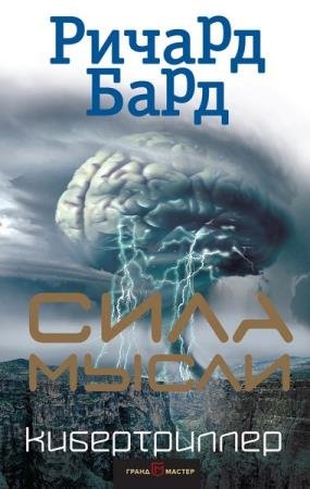 ������� ����� ������������ (2 �����)