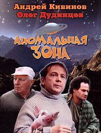 ����� ���������� ���� (3 �����)