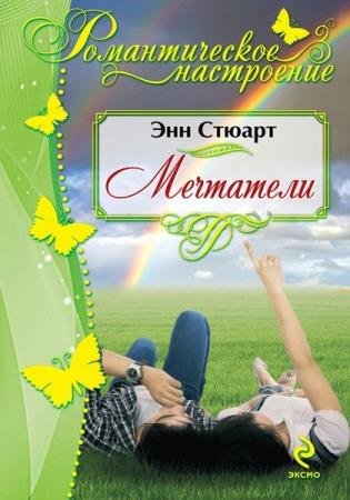 ������������� ���������� (20 ����)