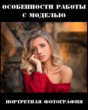 ����������� ������ � �������. ���������� ���������� (2017) HDRip