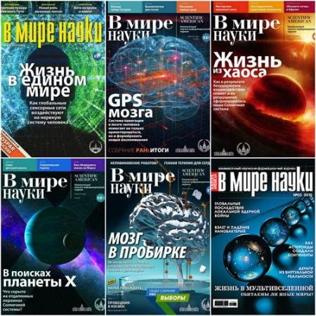 � ���� ����� (�������� 1983-2017)