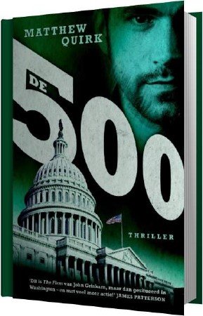 ����� ����� - 500 (����������)