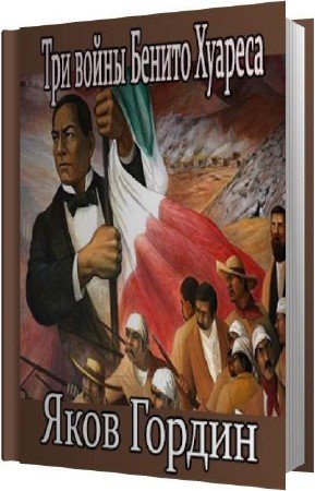 ������ ���� - ��� ����� ������ ������� (����������)