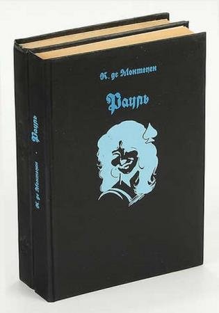 ������ �� �������� - ������� ��������� (14 �����)