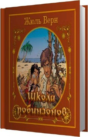 ���� ���� - ����� ���������� (����������)