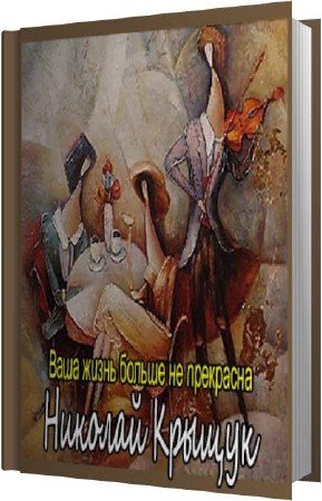 ������ ������� - ���� ����� ������ �� ��������� (����������)