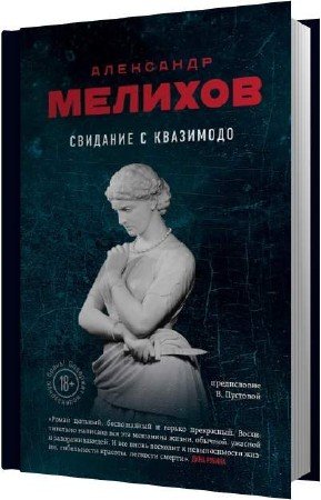 ������� ��������� - �������� � ��������� (����������)