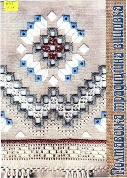 ��������� �.�. - ���������� ���������� �������