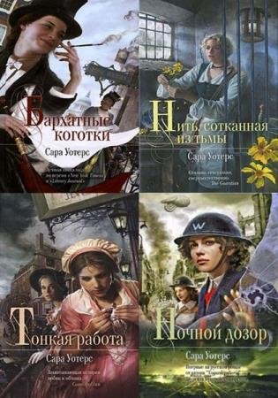 ���� ������ - ������� ��������� (5 ����)