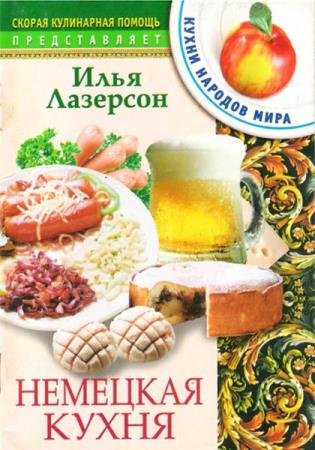 ���� �������� - �������� �����