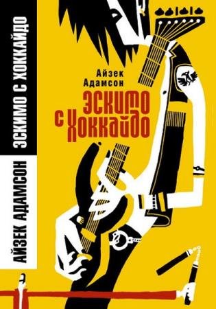 ����� ������� - ������� ��������� (3 �����)