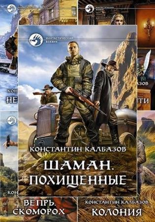 ���������� �������� - ������� ��������� (43 �����)