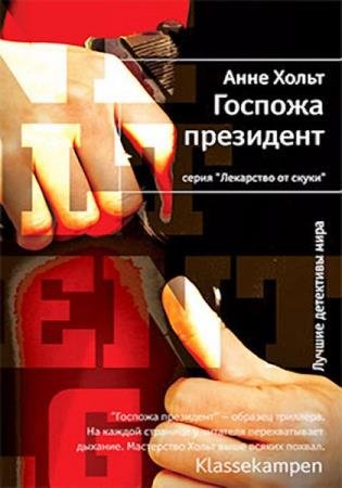 ���� ����� - ������� ��������� (3 �����)