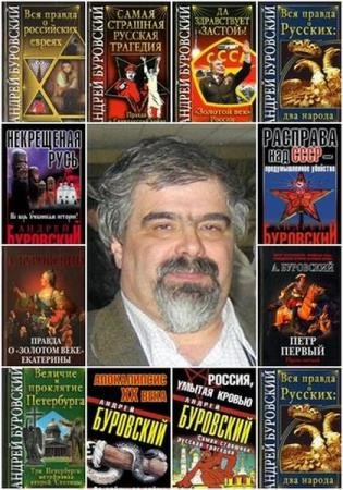 ������ ��������� - ������� ��������� (80 ����)