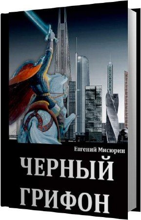 ������� ������� - ������ ������ (����������)