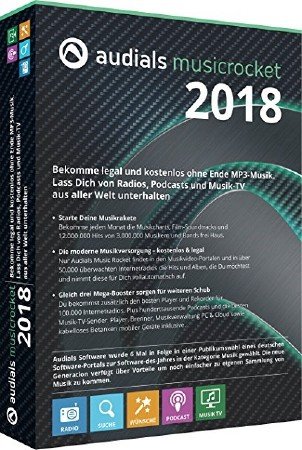 Audials One 2018.1.41600.0