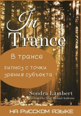 ������ ������� - � ������: ������ � ����� ������ ��������