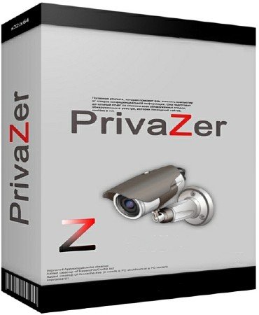 Privazer 3.0.43.0 Donors