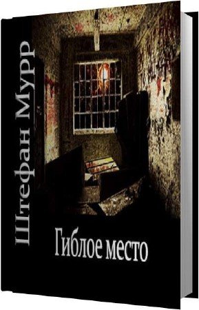 ���� ������ - ������ ����� (����������)