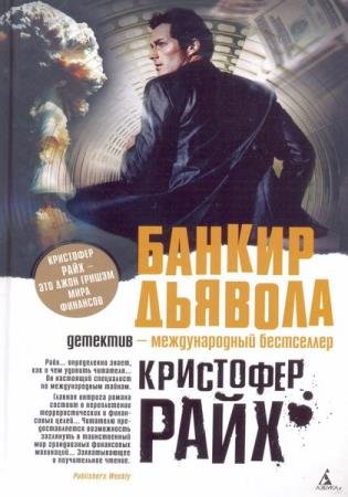 ���� ��������� - ������� ��������� (4 �����)