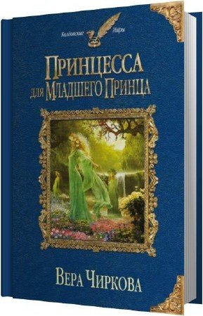 ������� ���� - ��������� ��� �������� ������ (����������)