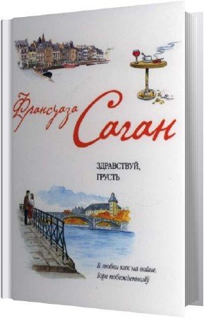 ����� ��������� - ���������� ������ (����������)